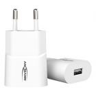 Home Charger HC105 white